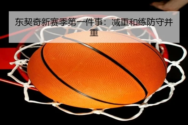 dong-qi-qi-xin-sai-ji-di-yi-jian-shi-jian-zhong-he-lian-fang-shou-bing-zhong-3-693.jpg